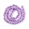 Crackle Transparent Glass Beads Strands GLAA-N068-02A-06-3