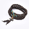 4-Loop Wrap Style Buddhist Jewelry BJEW-T009-05-1