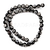 Tibetan Style dZi Beads Strands G-G328-A09-8mm-3