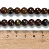 Natural Pietersite Beads Strands G-L642-B16-8mm-5