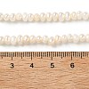 Natural Cultured Freshwater Pearl Beads Strands PEAR-C004-02B-5