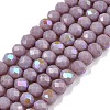Electroplate Opaque Solid Color Glass Beads Strands EGLA-A044-P4mm-L13-1