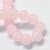 Baking Paint Imitation Jade Glass Round Bead Strands DGLA-Q021-6mm-02-2