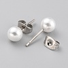 Acrylic Imitation Pearl Ball Stud Earrings STAS-Z035-05D-01-3