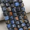 Natural Dumortierite Beads Strands GG-CBAC4F6-A01-02C-02-1
