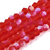 Imitate Austrian Crystal Bicone Frosted Glass Beads Strands GLAA-F029-TM2mm-A31-1