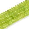 Dyed Natural White Jade Beads Strands G-T139-59A-12-4
