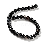 Natural Striped Agate/Banded Agate Beads Strands G-Z060-A01-A08-3
