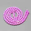 Drawbench Glass Beads Strands DGLA-S115-6mm-L09-2
