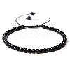 Adjustable Women's Black Agate Beaded Bracelet LS-CN3407-13-1