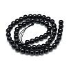 Natural Black Tourmaline Beads Strands G-S150-30-6mm-2