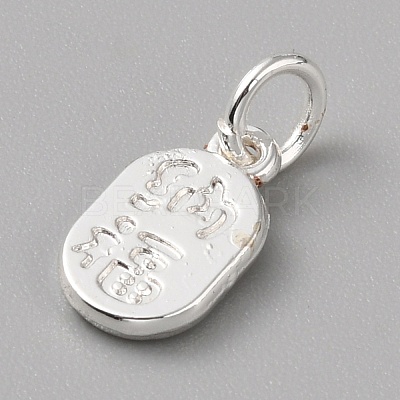 Brass Charms LS-FIND-WH0159-63S-09-1