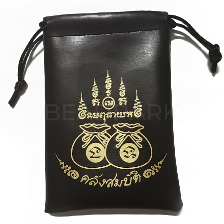 Printed Black PU Leather Buddha Thai Amulet Storage Drawstring Bags PW-WG43352-04-1