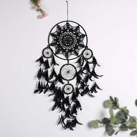 Iron Woven Web/Net with Feather Pendant Decorations PW-WG60818-01-1