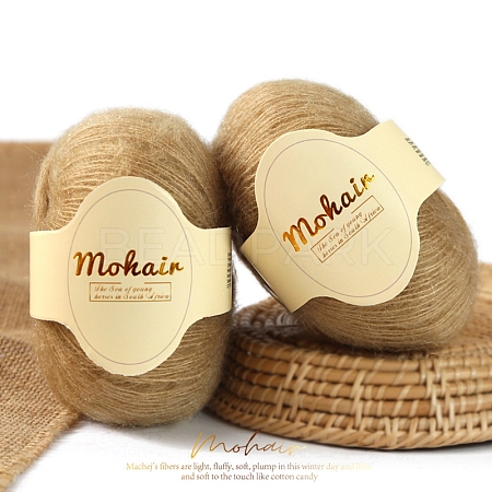 Fine Lace Mohair Wool Blended Crochet Knitting Yarn PW-WG368C7-09-1