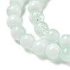 Crackle Glass Beads Strands GLAA-U001-6mm-01-2
