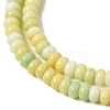 Cracked Opaque Glass Beads Strand X-GLAA-D306-A03-3