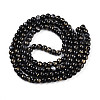 Baking Paint Glass Beads X1-DGLA-N003-6mm-B10-3
