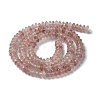 Natural Strawberry Quartz Beads Strands G-Z030-A17-01-3
