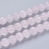 Natural Pink Calcite Beads Strands X-G-F687-01A-1