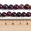 Natural Gemstone Ruby Round Beads Strands G-O017-7mm-06-4