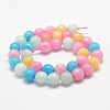 Faceted Natural White Jade Beads Strands X-G-F447-10mm-I19-2