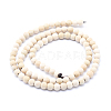 Natural Wood  Beads Strands X-WOOD-P011-07-8mm-2