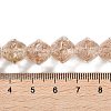 Handmade Gold Sand Lampwork Beads LAMP-Q036-04E-4