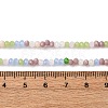 Faceted Glass Beads Strands GLAA-G074-A02-1-5