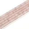 Dyed Natural White Jade Beads Strands G-T139-57A-13-4
