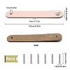 Leather Handle DIY-WH0182-19C-2