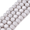 Opaque Solid Color Imitation Jade Glass Beads Strands LS-EGLA-A044-P6mm-D19-1