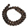 Natural Smoky Quartz Beads Strands G-C280-B09-8mm-3