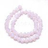Opalite Beads Strands X-G-L557-32D-3