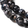 Dyed & Heated Natural Fire Crackle Agate Beads Strands G-P539-C01-06-4