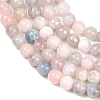 Natural Morganite Round Bead Strands G-I159-6mm-6