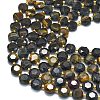 Natural Yellow Blue Tiger Eye Beads Strands G-C116-A124-01-3