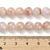 Natural Pink Morganite Beads Strands G-H335-B01-8mm-5