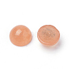 Natural White Jade Cabochons G-R416-6mm-55-2