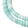 Cracked Opaque Glass Beads Strand X-GLAA-D306-A10-3