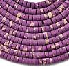 Dyed Synthetic Imperial Jasper Beads Strands G-Z089-A03-L-5