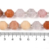 Natural Rutilated Quartz Beads Strands G-O201B-151H-5