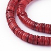 Shell Beads Strands SSHEL-E571-49H-1