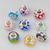 Resin European Beads RPDL-N015-01-1