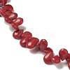 Synthetic Howlite Beads Strands G-A211-14-3