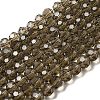 Transparent Glass Beads EGLA-A035-T8mm-D16-1