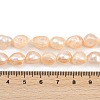 Natural Cultured Freshwater Pearl Beads Strands PEAR-P064-20K-01C-5
