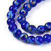 Baking Paint Glass Beads Strands DGLA-N010-6mm-05-3
