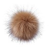 Fluffy Pom Pom Sewing Snap Button Accessories SNAP-TZ0002-B01-7