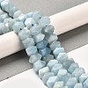 Natural Aquamarine Beads Strands G-N327-05-09-2